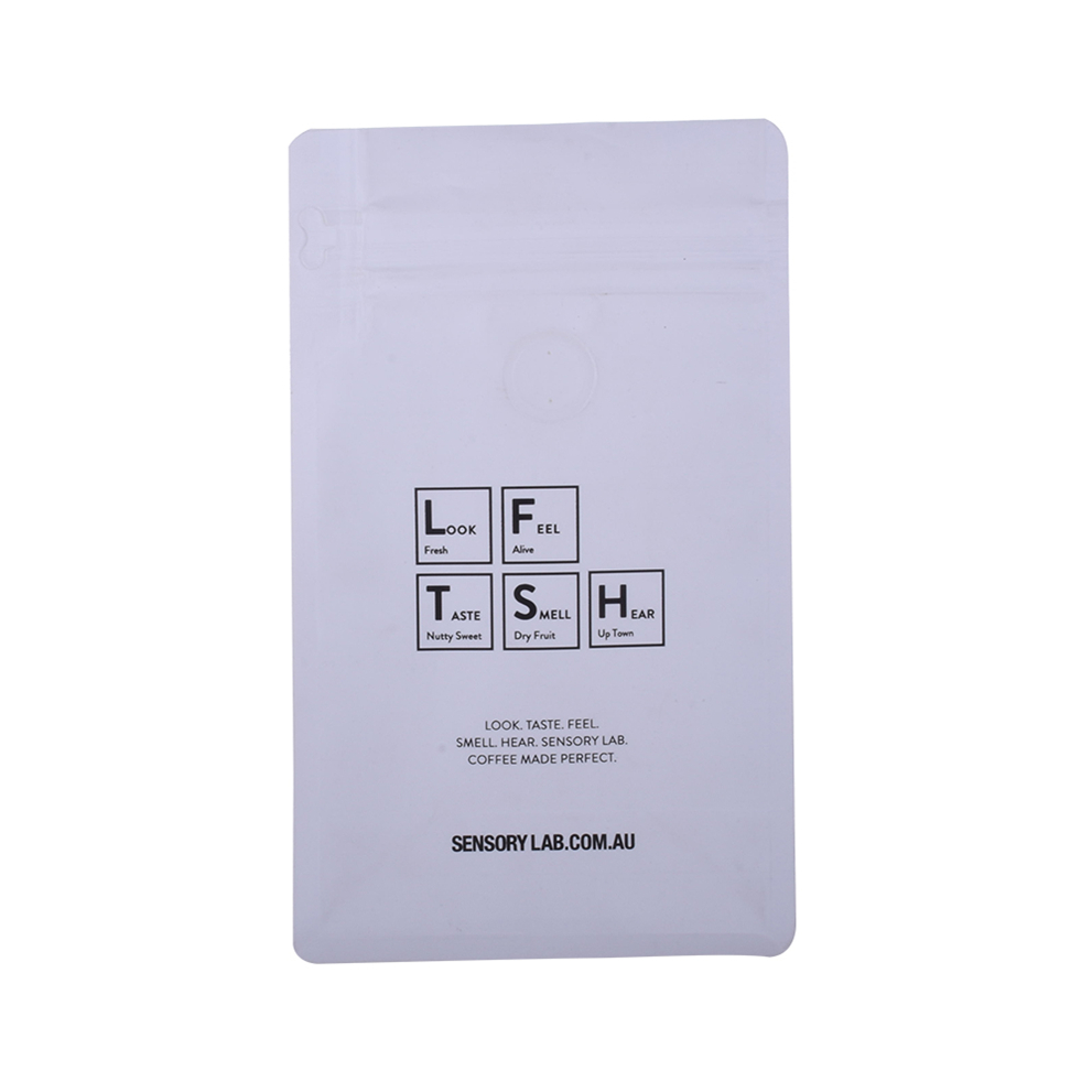 عينات مجانية من أكياس القهوة الشفافة ذات القاع المسطح القابل للتسميد بطباعة مخصصة سعة 1 كجم